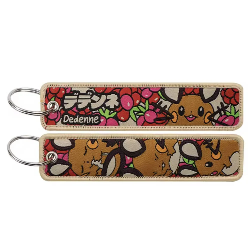 Product image 42