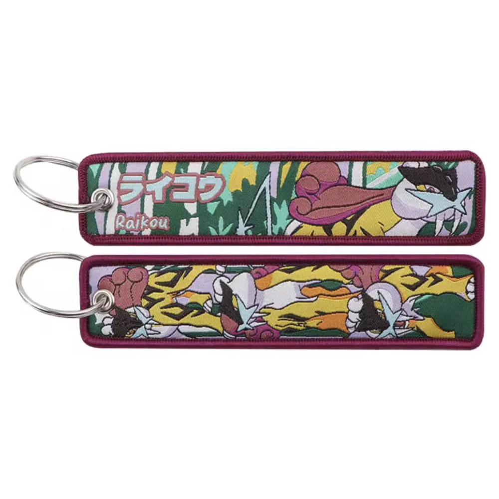 Product image 43