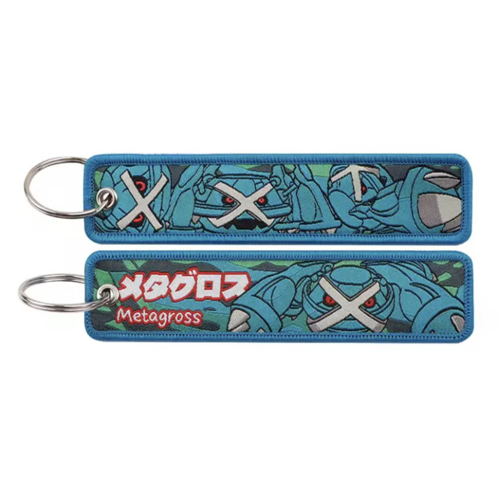 Product image 55