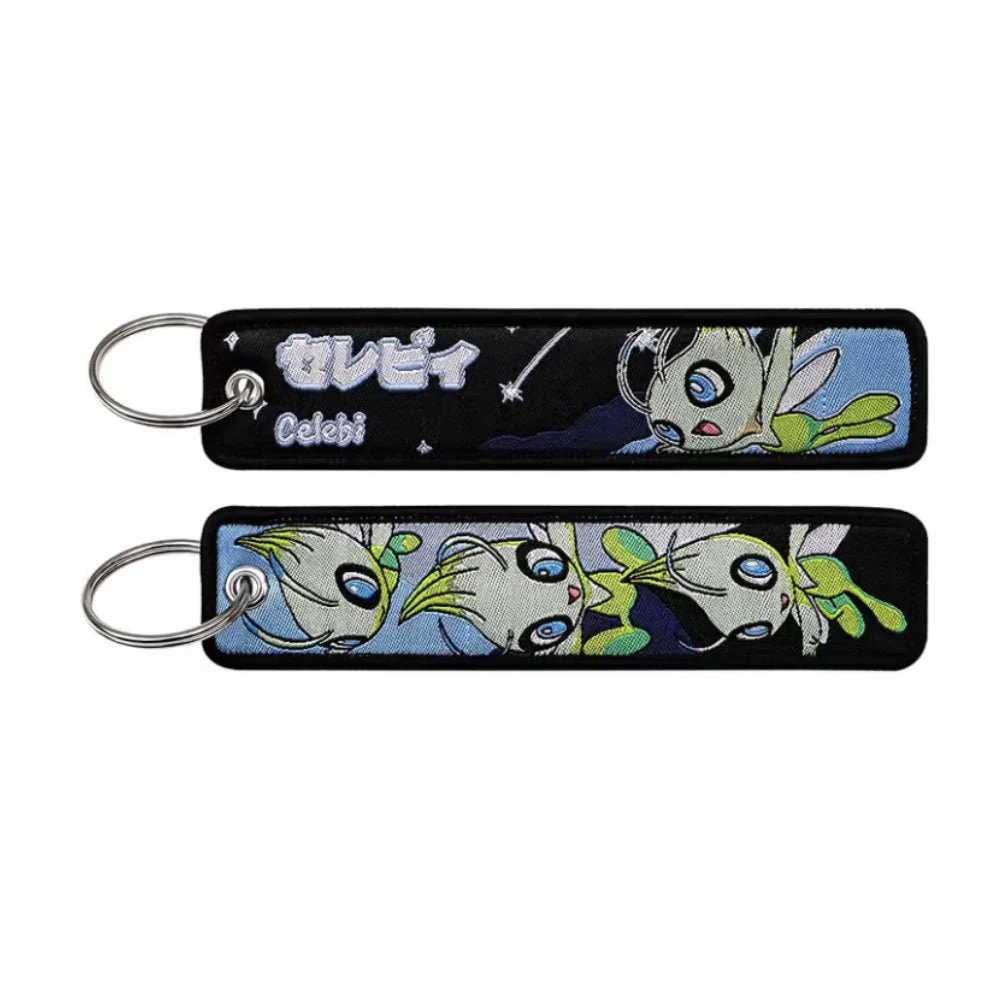 Product image 57